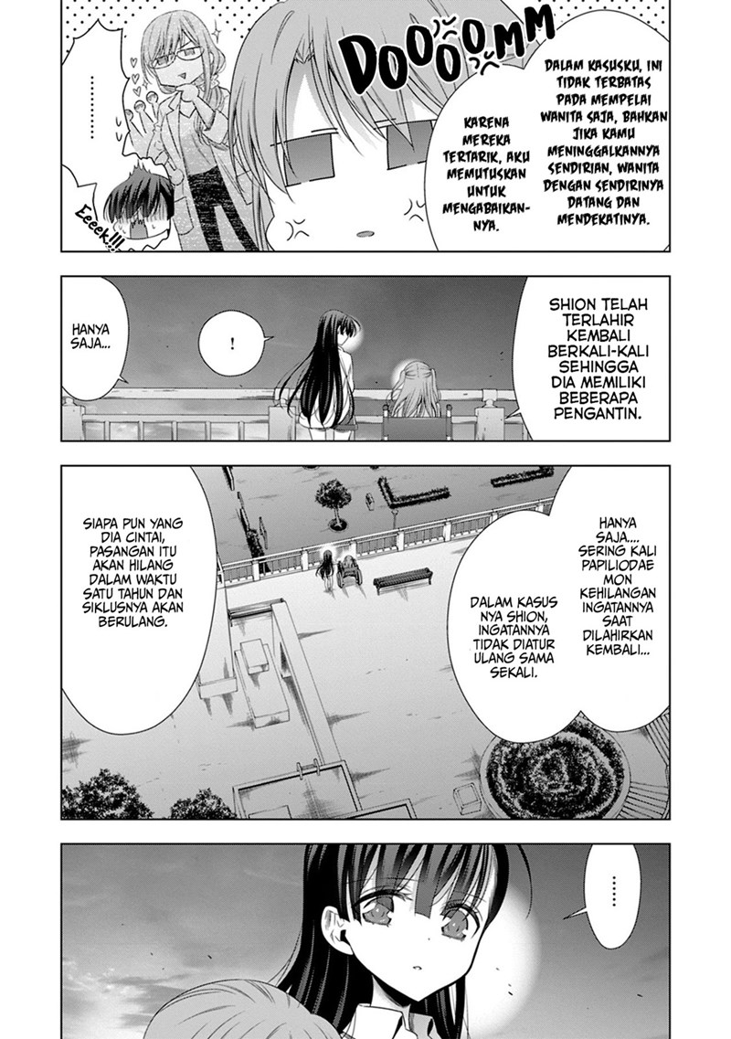 Kyuuketsuki-chan x Kouhai-chan Chapter 15 Gambar 12