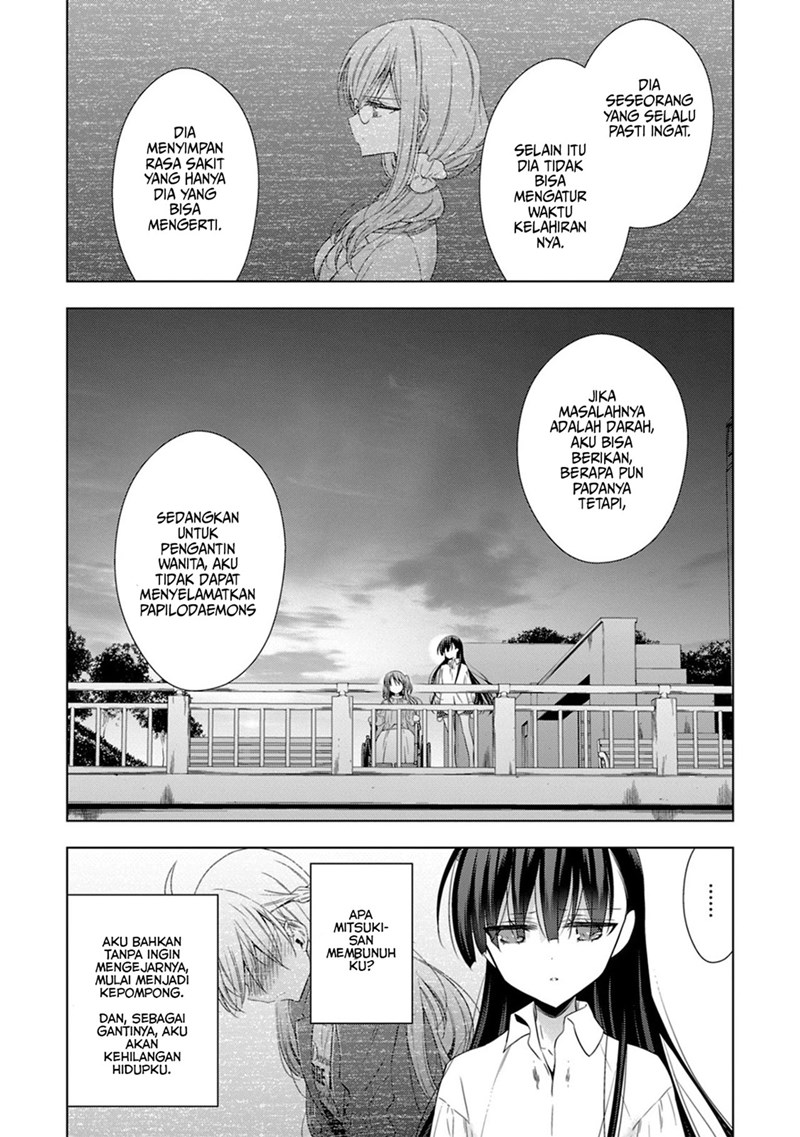 Kyuuketsuki-chan x Kouhai-chan Chapter 15 Gambar 13