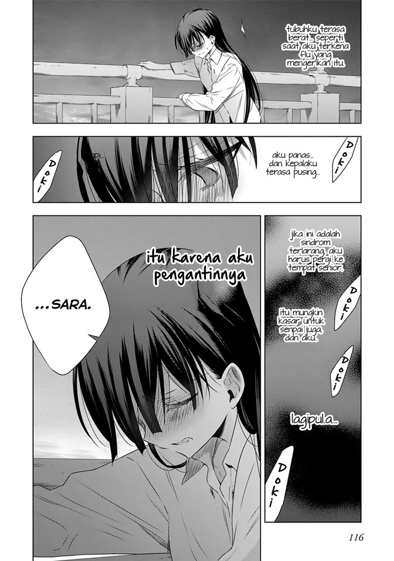 Kyuuketsuki-chan x Kouhai-chan Chapter 15 Gambar 18