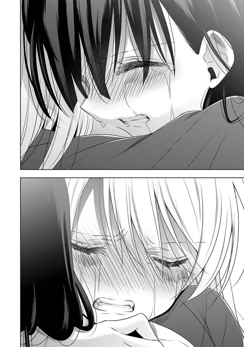 Kyuuketsuki-chan x Kouhai-chan Chapter 15 Gambar 24