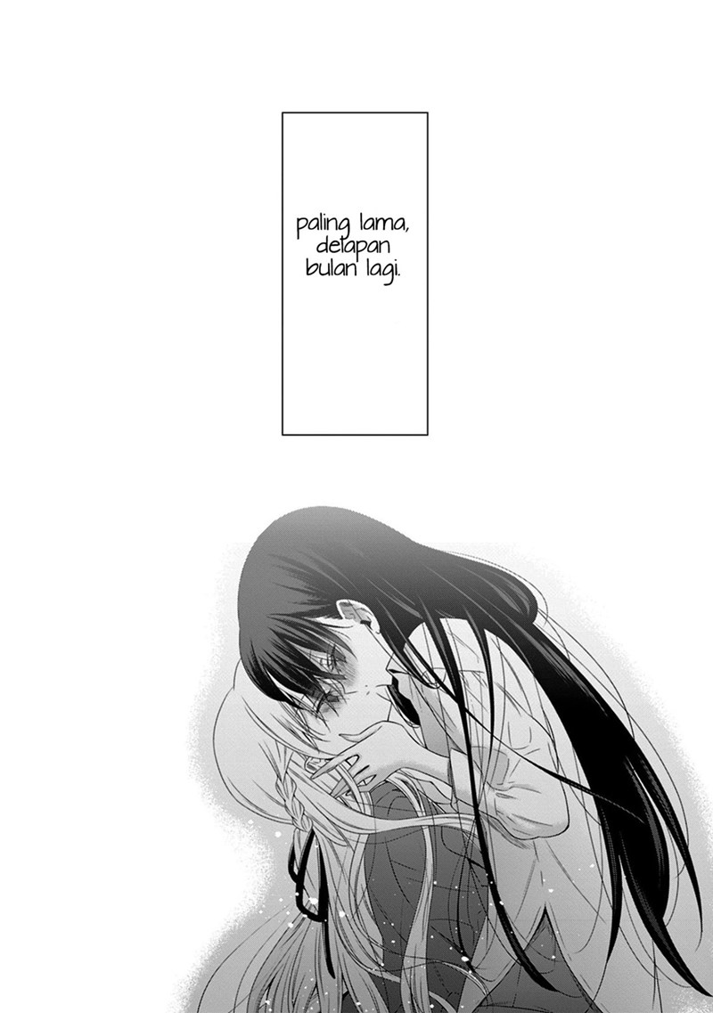 Kyuuketsuki-chan x Kouhai-chan Chapter 15 Gambar 27