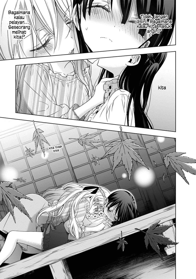 Kyuuketsuki-chan x Kouhai-chan Chapter 17 Gambar 4