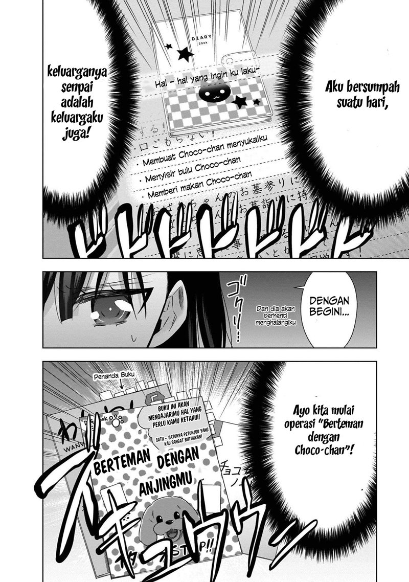 Kyuuketsuki-chan x Kouhai-chan Chapter 17 Gambar 7
