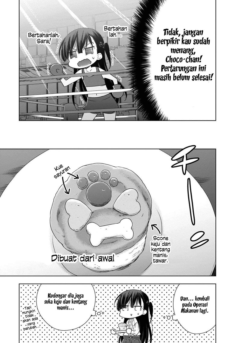 Kyuuketsuki-chan x Kouhai-chan Chapter 17 Gambar 10