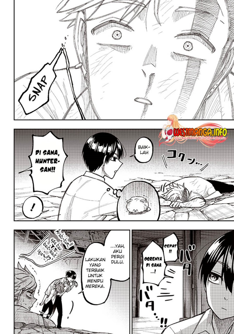 Kyuuseishu (MESHIA) ~Isekai wo Sukutta Moto Yuusha ga Mamono no Afureru Genjitsu Sekai wo Musou suru~ Chapter 05 Gambar 22