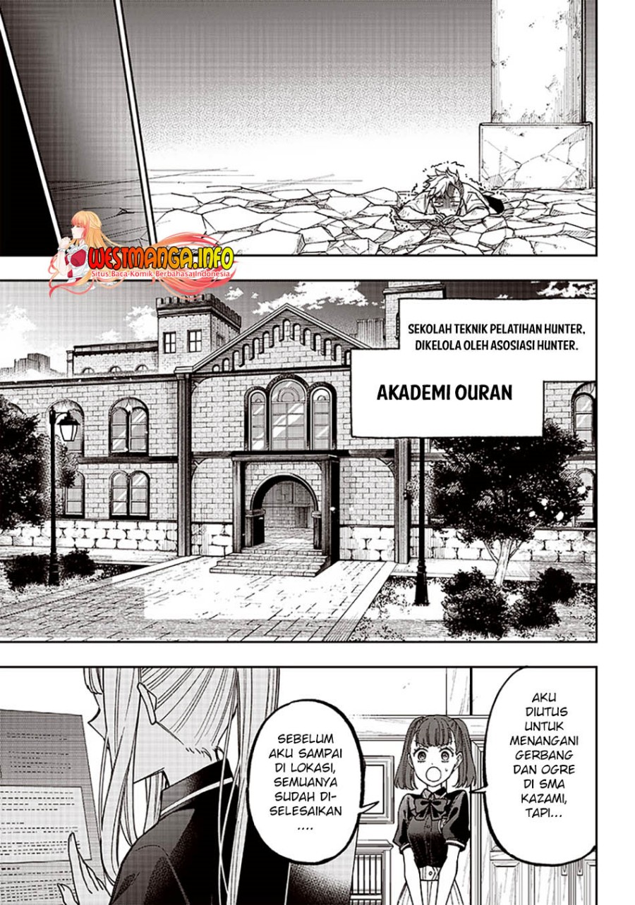 Kyuuseishu (MESHIA) ~Isekai wo Sukutta Moto Yuusha ga Mamono no Afureru Genjitsu Sekai wo Musou suru~ Chapter 05 Gambar 23