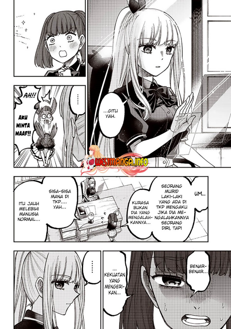 Kyuuseishu (MESHIA) ~Isekai wo Sukutta Moto Yuusha ga Mamono no Afureru Genjitsu Sekai wo Musou suru~ Chapter 05 Gambar 24