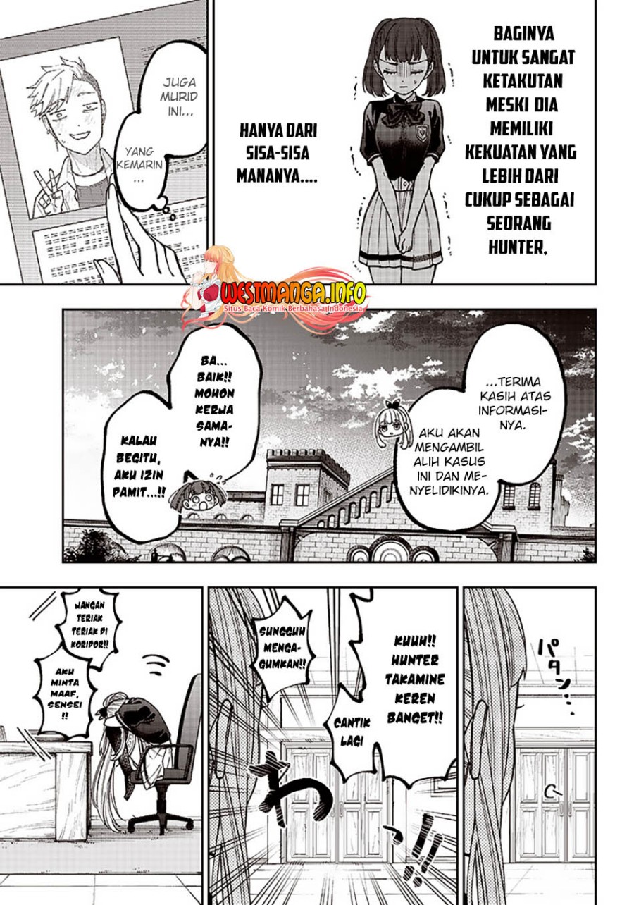 Kyuuseishu (MESHIA) ~Isekai wo Sukutta Moto Yuusha ga Mamono no Afureru Genjitsu Sekai wo Musou suru~ Chapter 05 Gambar 25