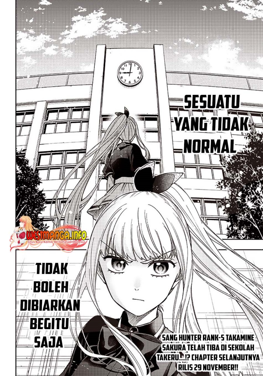 Kyuuseishu (MESHIA) ~Isekai wo Sukutta Moto Yuusha ga Mamono no Afureru Genjitsu Sekai wo Musou suru~ Chapter 05 Gambar 28