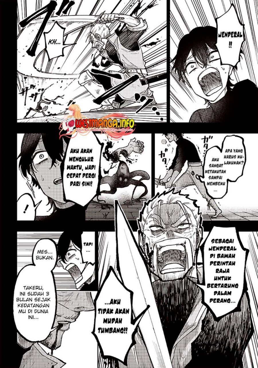 Kyuuseishu (MESHIA) ~Isekai wo Sukutta Moto Yuusha ga Mamono no Afureru Genjitsu Sekai wo Musou suru~ Chapter 08 Gambar 14