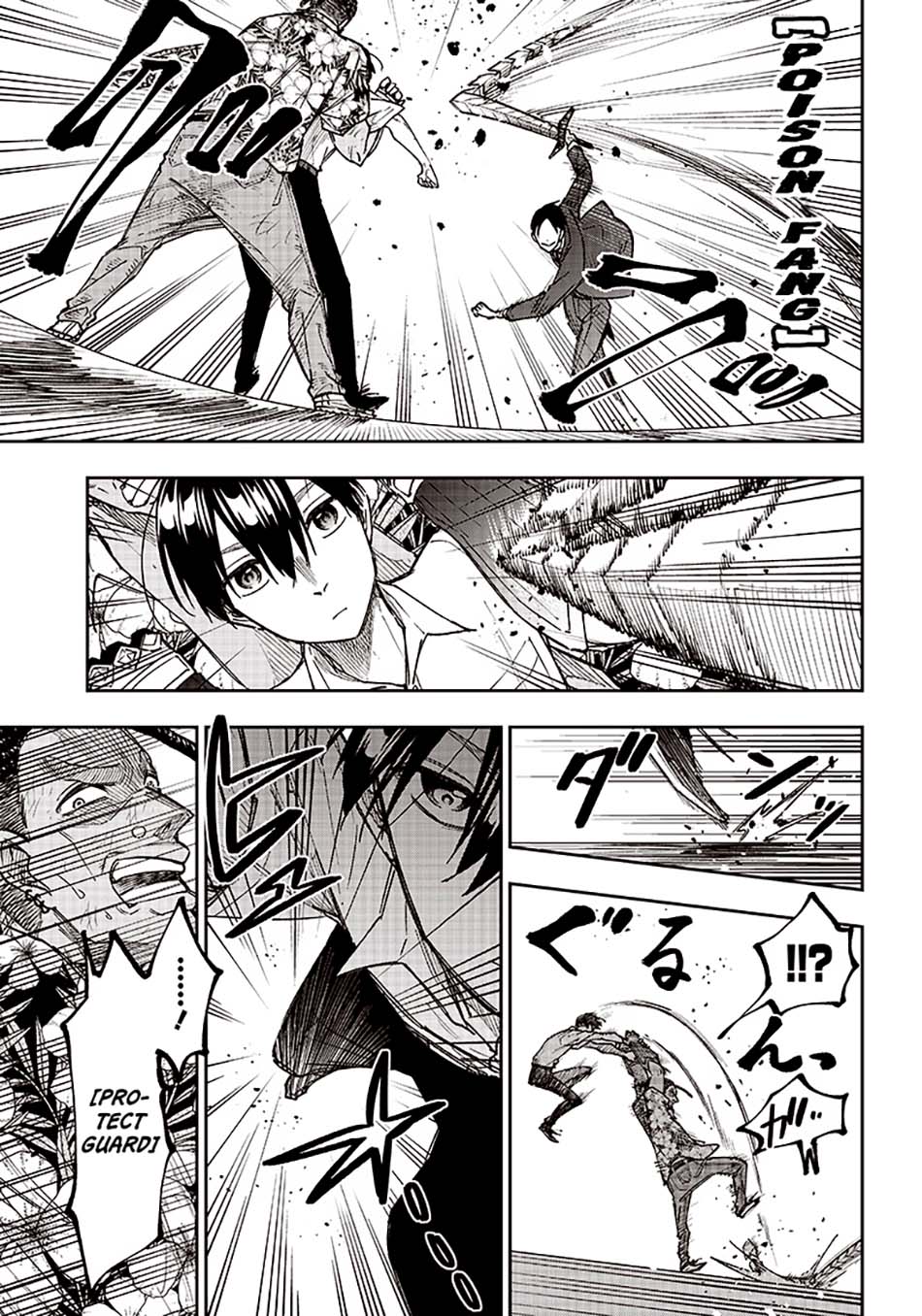 Kyuuseishu (MESHIA) ~Isekai wo Sukutta Moto Yuusha ga Mamono no Afureru Genjitsu Sekai wo Musou suru~ Chapter 15 Gambar 10