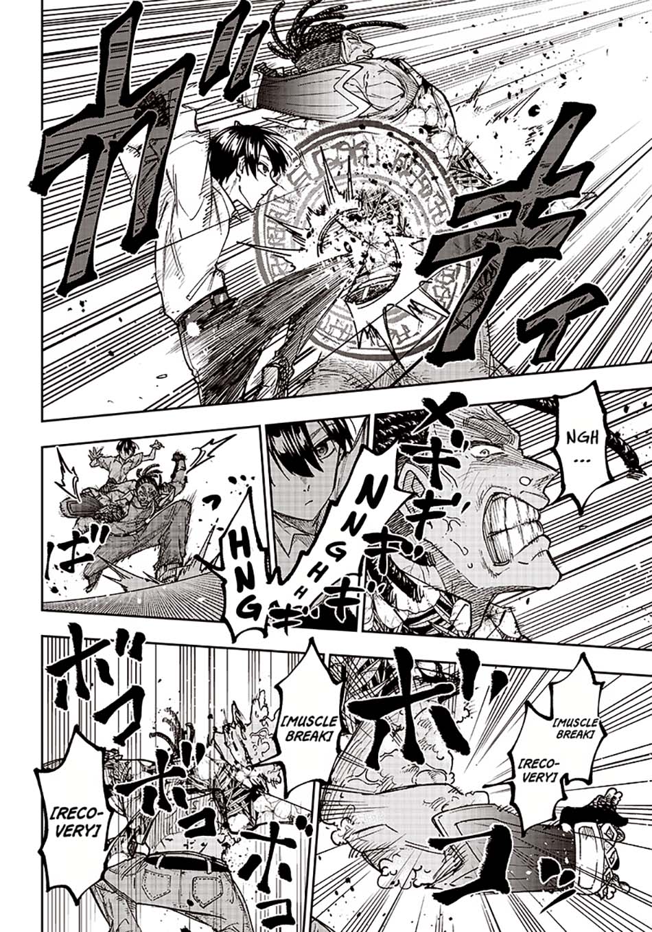 Kyuuseishu (MESHIA) ~Isekai wo Sukutta Moto Yuusha ga Mamono no Afureru Genjitsu Sekai wo Musou suru~ Chapter 15 Gambar 11