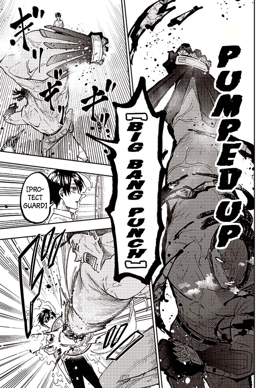 Kyuuseishu (MESHIA) ~Isekai wo Sukutta Moto Yuusha ga Mamono no Afureru Genjitsu Sekai wo Musou suru~ Chapter 15 Gambar 12