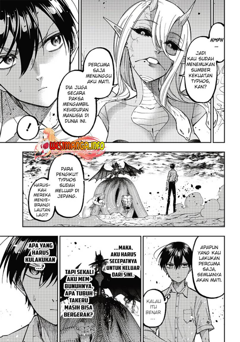Kyuuseishu (MESHIA) ~Isekai wo Sukutta Moto Yuusha ga Mamono no Afureru Genjitsu Sekai wo Musou suru~ Chapter 19 Gambar 8