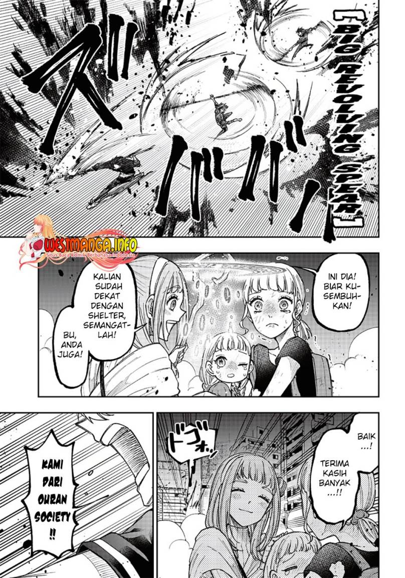Kyuuseishu (MESHIA) ~Isekai wo Sukutta Moto Yuusha ga Mamono no Afureru Genjitsu Sekai wo Musou suru~ Chapter 19 Gambar 12