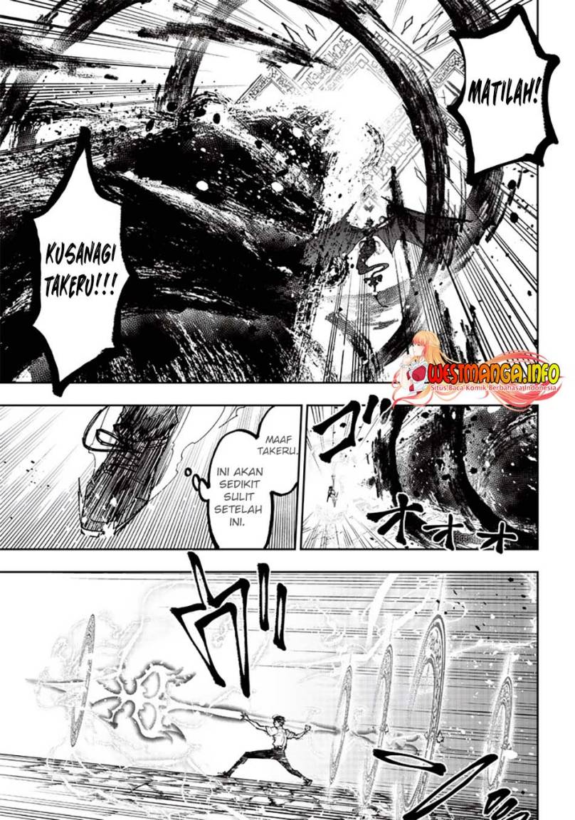 Kyuuseishu (MESHIA) ~Isekai wo Sukutta Moto Yuusha ga Mamono no Afureru Genjitsu Sekai wo Musou suru~ Chapter 19 Gambar 23
