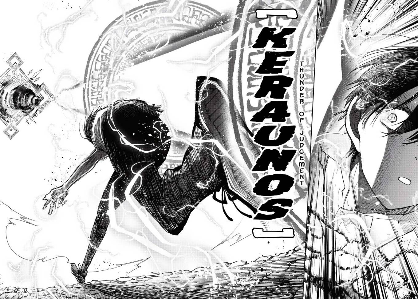 Kyuuseishu (MESHIA) ~Isekai wo Sukutta Moto Yuusha ga Mamono no Afureru Genjitsu Sekai wo Musou suru~ Chapter 19 Gambar 24