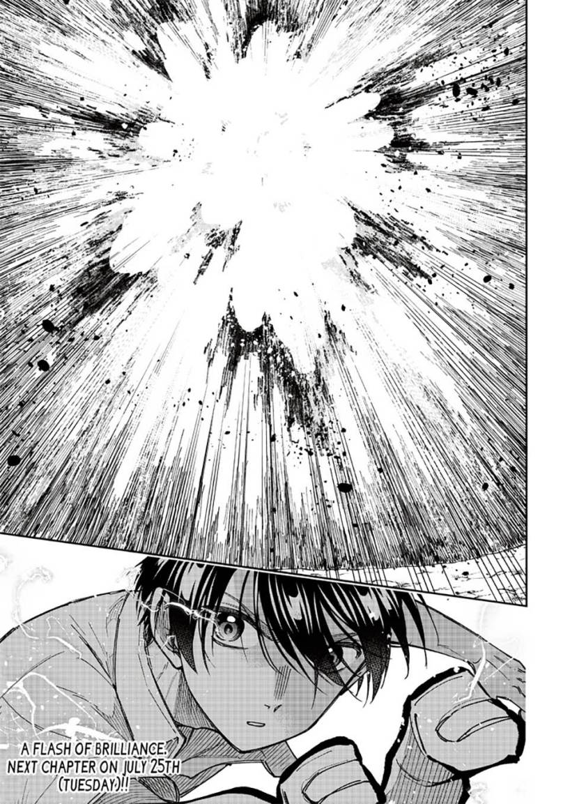 Kyuuseishu (MESHIA) ~Isekai wo Sukutta Moto Yuusha ga Mamono no Afureru Genjitsu Sekai wo Musou suru~ Chapter 19 Gambar 26