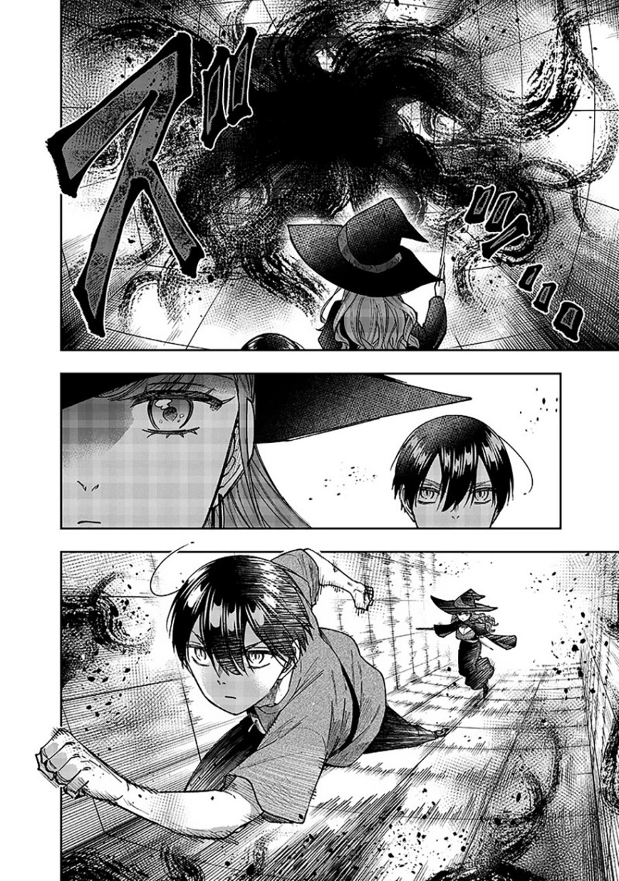Kyuuseishu (MESHIA) ~Isekai wo Sukutta Moto Yuusha ga Mamono no Afureru Genjitsu Sekai wo Musou suru~ Chapter 35 Gambar 18