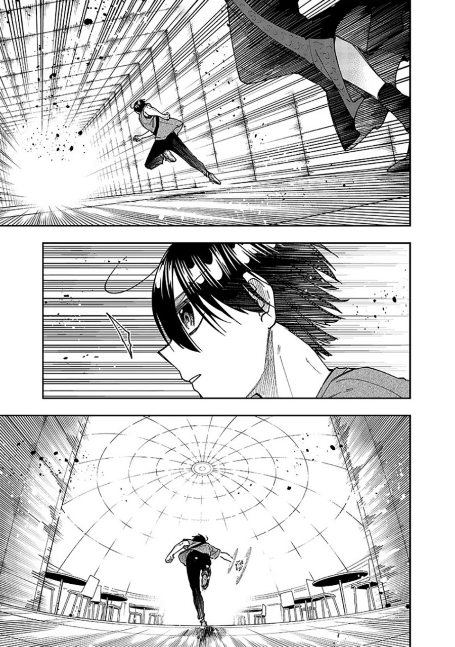 Kyuuseishu (MESHIA) ~Isekai wo Sukutta Moto Yuusha ga Mamono no Afureru Genjitsu Sekai wo Musou suru~ Chapter 35 Gambar 19