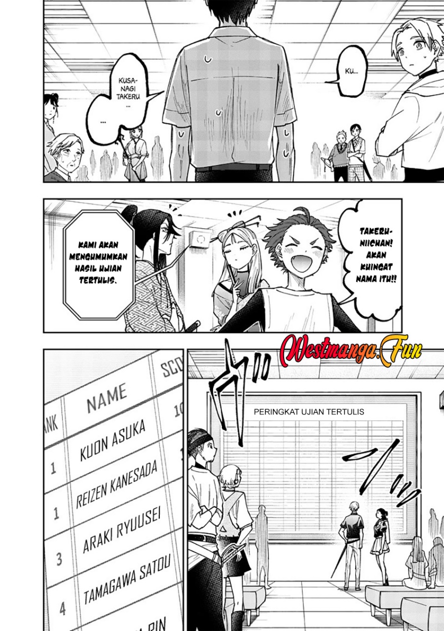 Kyuuseishu (MESHIA) ~Isekai wo Sukutta Moto Yuusha ga Mamono no Afureru Genjitsu Sekai wo Musou suru~ Chapter 44 Gambar 16
