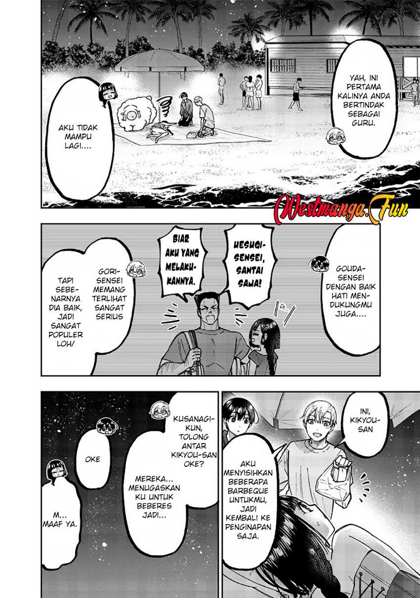 Kyuuseishu (MESHIA) ~Isekai wo Sukutta Moto Yuusha ga Mamono no Afureru Genjitsu Sekai wo Musou suru~ Chapter 49 Gambar 5