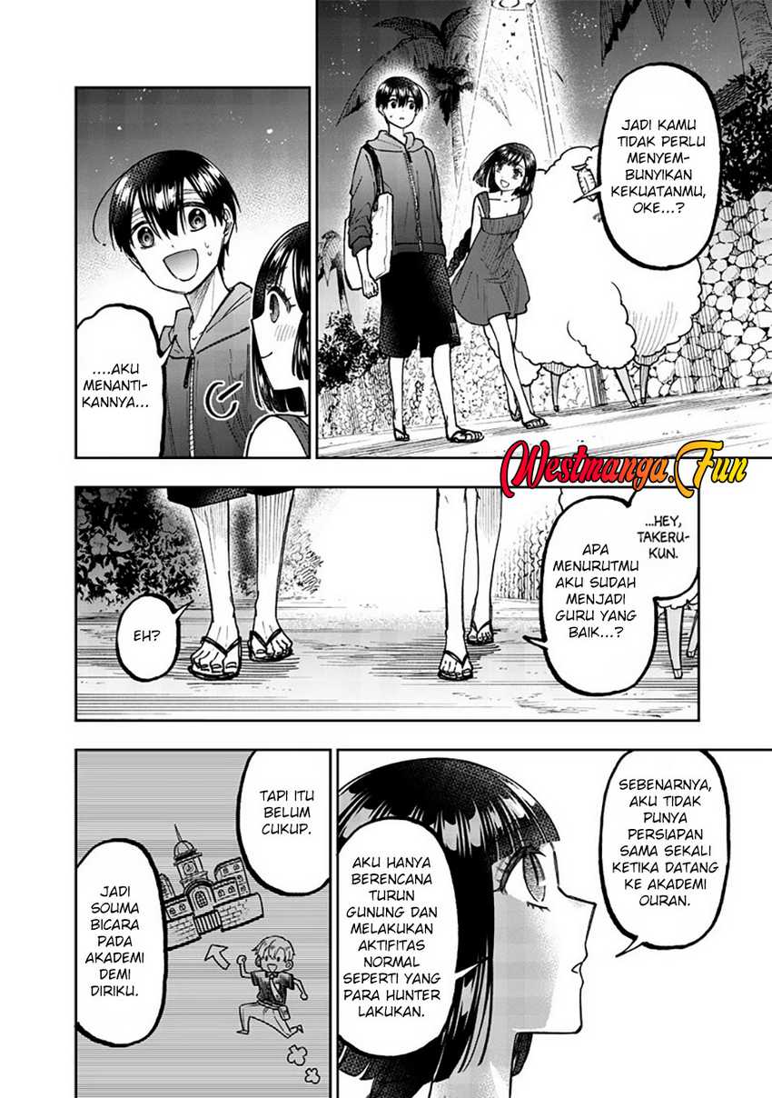 Kyuuseishu (MESHIA) ~Isekai wo Sukutta Moto Yuusha ga Mamono no Afureru Genjitsu Sekai wo Musou suru~ Chapter 49 Gambar 7