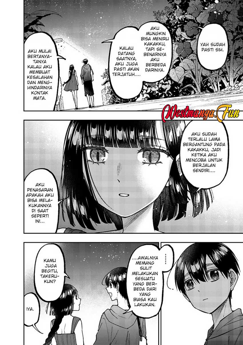 Kyuuseishu (MESHIA) ~Isekai wo Sukutta Moto Yuusha ga Mamono no Afureru Genjitsu Sekai wo Musou suru~ Chapter 49 Gambar 9