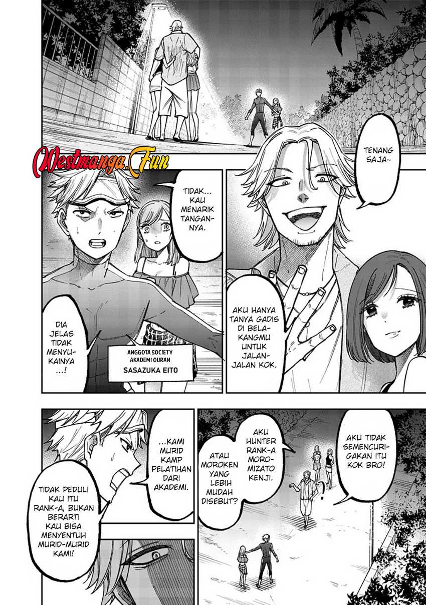 Kyuuseishu (MESHIA) ~Isekai wo Sukutta Moto Yuusha ga Mamono no Afureru Genjitsu Sekai wo Musou suru~ Chapter 49 Gambar 14