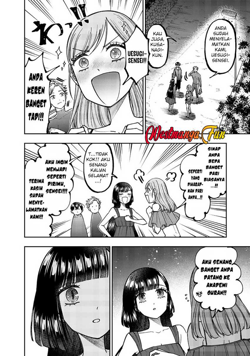 Kyuuseishu (MESHIA) ~Isekai wo Sukutta Moto Yuusha ga Mamono no Afureru Genjitsu Sekai wo Musou suru~ Chapter 49 Gambar 18