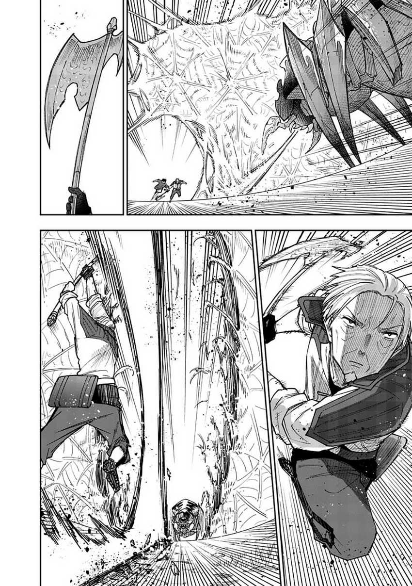 Kyuuseishu (MESHIA) ~Isekai wo Sukutta Moto Yuusha ga Mamono no Afureru Genjitsu Sekai wo Musou suru~ Chapter 54 Gambar 14