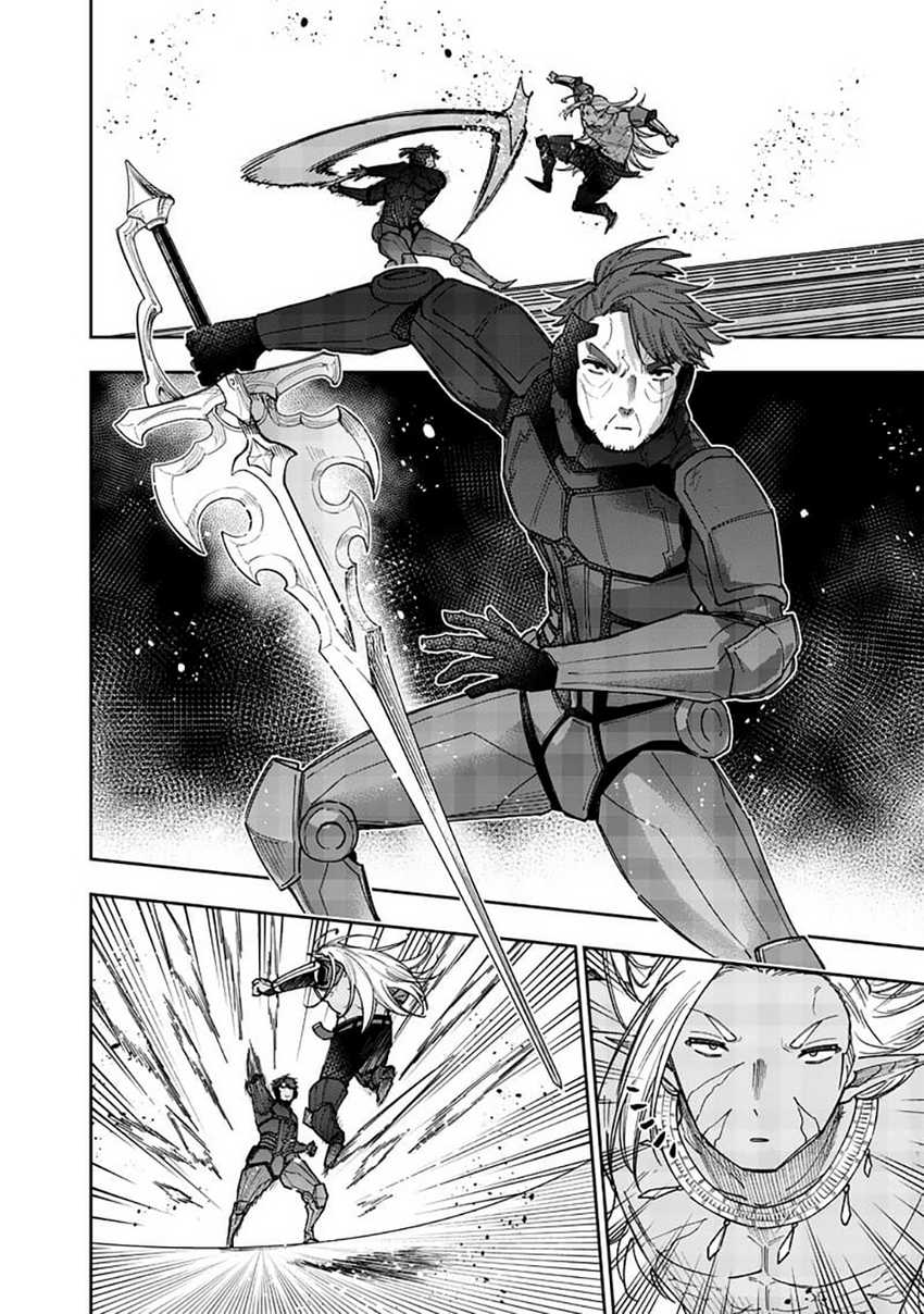 Kyuuseishu (MESHIA) ~Isekai wo Sukutta Moto Yuusha ga Mamono no Afureru Genjitsu Sekai wo Musou suru~ Chapter 54 Gambar 16