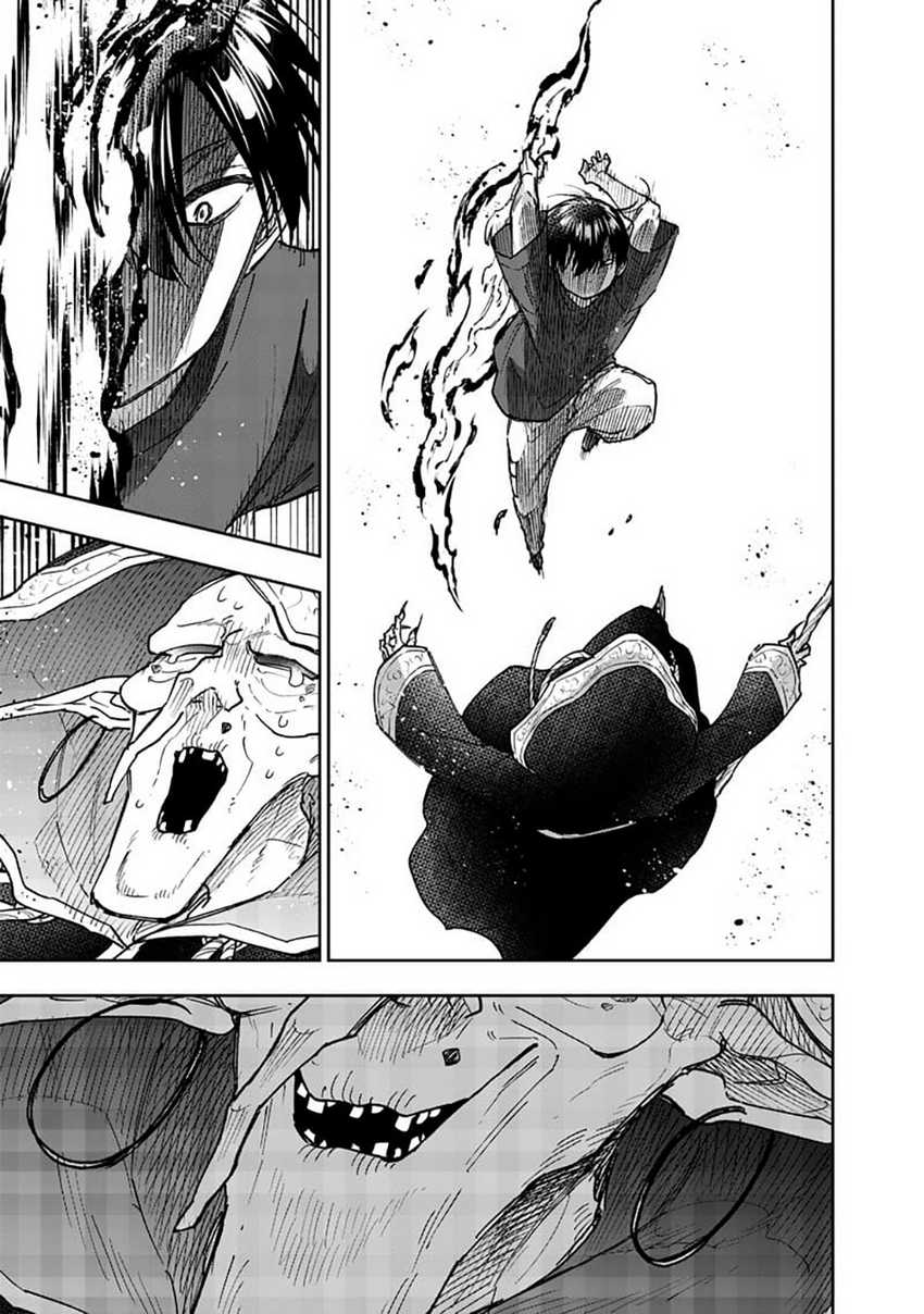 Kyuuseishu (MESHIA) ~Isekai wo Sukutta Moto Yuusha ga Mamono no Afureru Genjitsu Sekai wo Musou suru~ Chapter 54 Gambar 19