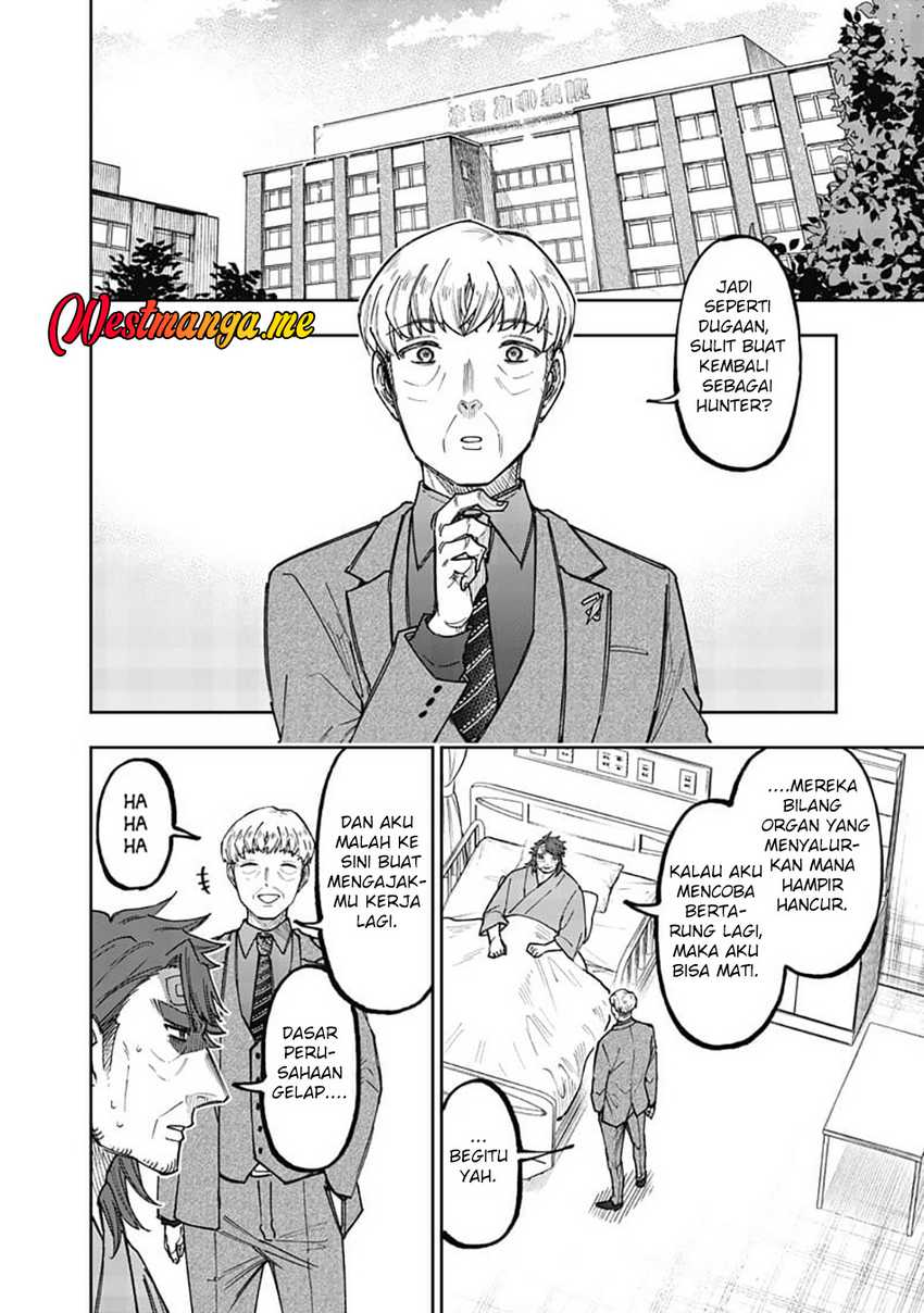 Kyuuseishu (MESHIA) ~Isekai wo Sukutta Moto Yuusha ga Mamono no Afureru Genjitsu Sekai wo Musou suru~ Chapter 60 Gambar 15