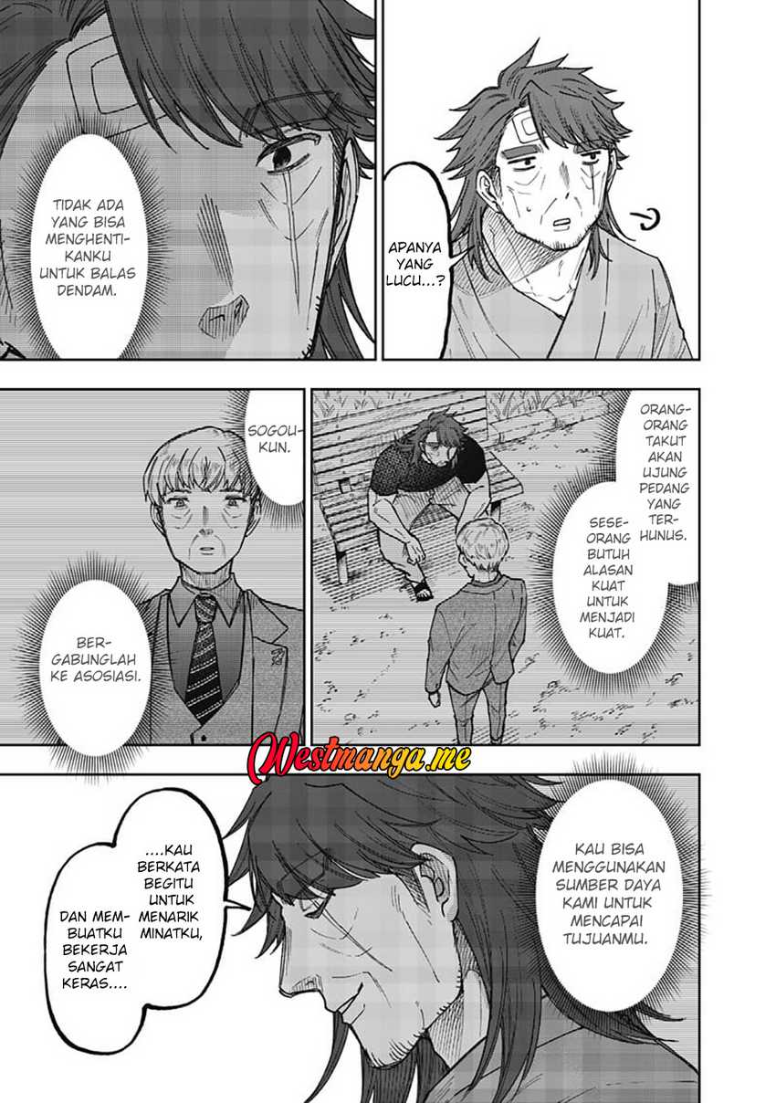 Kyuuseishu (MESHIA) ~Isekai wo Sukutta Moto Yuusha ga Mamono no Afureru Genjitsu Sekai wo Musou suru~ Chapter 60 Gambar 16