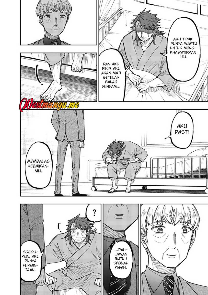 Kyuuseishu (MESHIA) ~Isekai wo Sukutta Moto Yuusha ga Mamono no Afureru Genjitsu Sekai wo Musou suru~ Chapter 60 Gambar 17