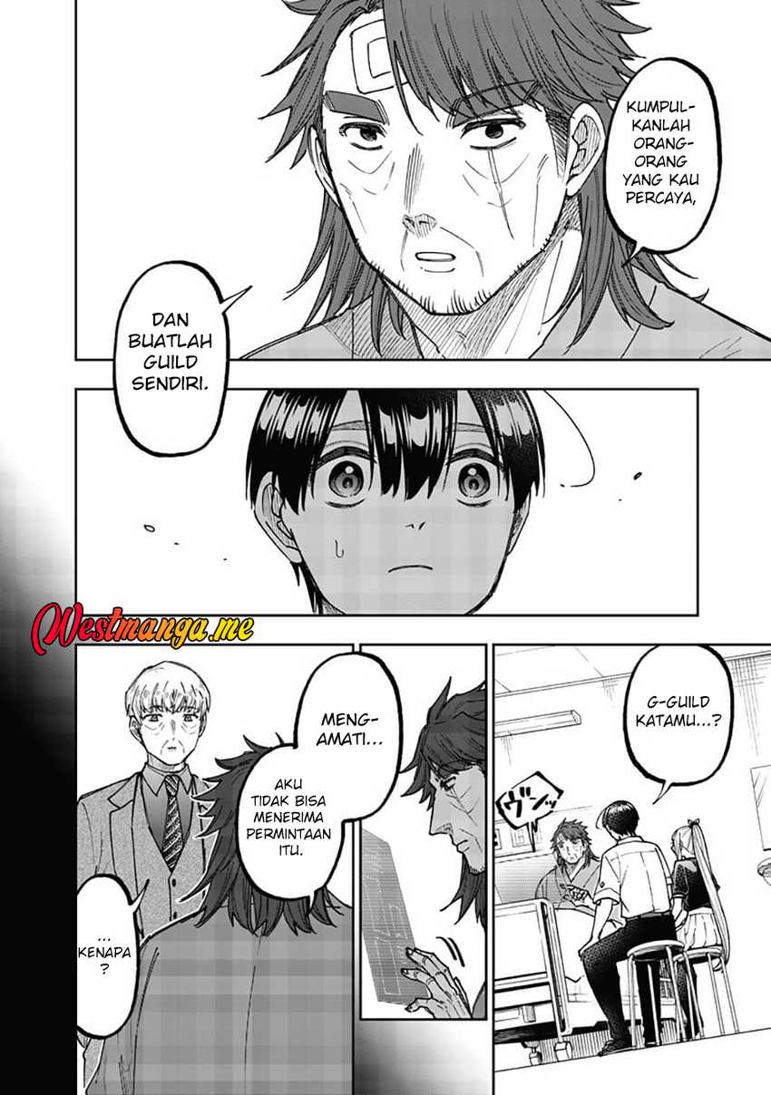 Kyuuseishu (MESHIA) ~Isekai wo Sukutta Moto Yuusha ga Mamono no Afureru Genjitsu Sekai wo Musou suru~ Chapter 60 Gambar 21