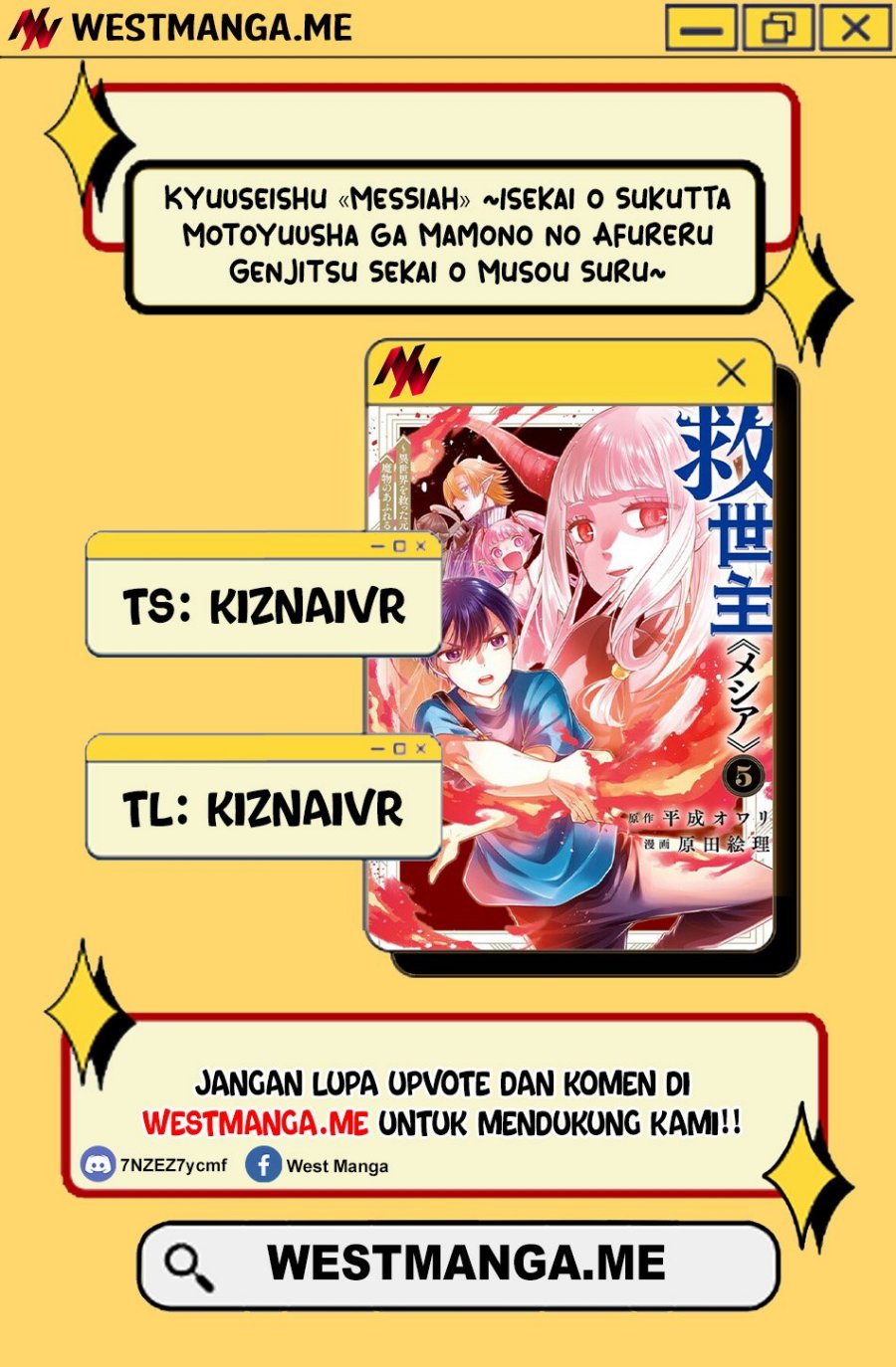 Kyuuseishu (MESHIA) ~Isekai wo Sukutta Moto Yuusha ga Mamono no Afureru Genjitsu Sekai wo Musou suru~ Chapter 62 Gambar 1