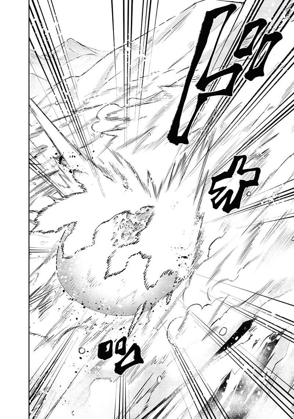 Kyuuseishu (MESHIA) ~Isekai wo Sukutta Moto Yuusha ga Mamono no Afureru Genjitsu Sekai wo Musou suru~ Chapter 64 Gambar 22