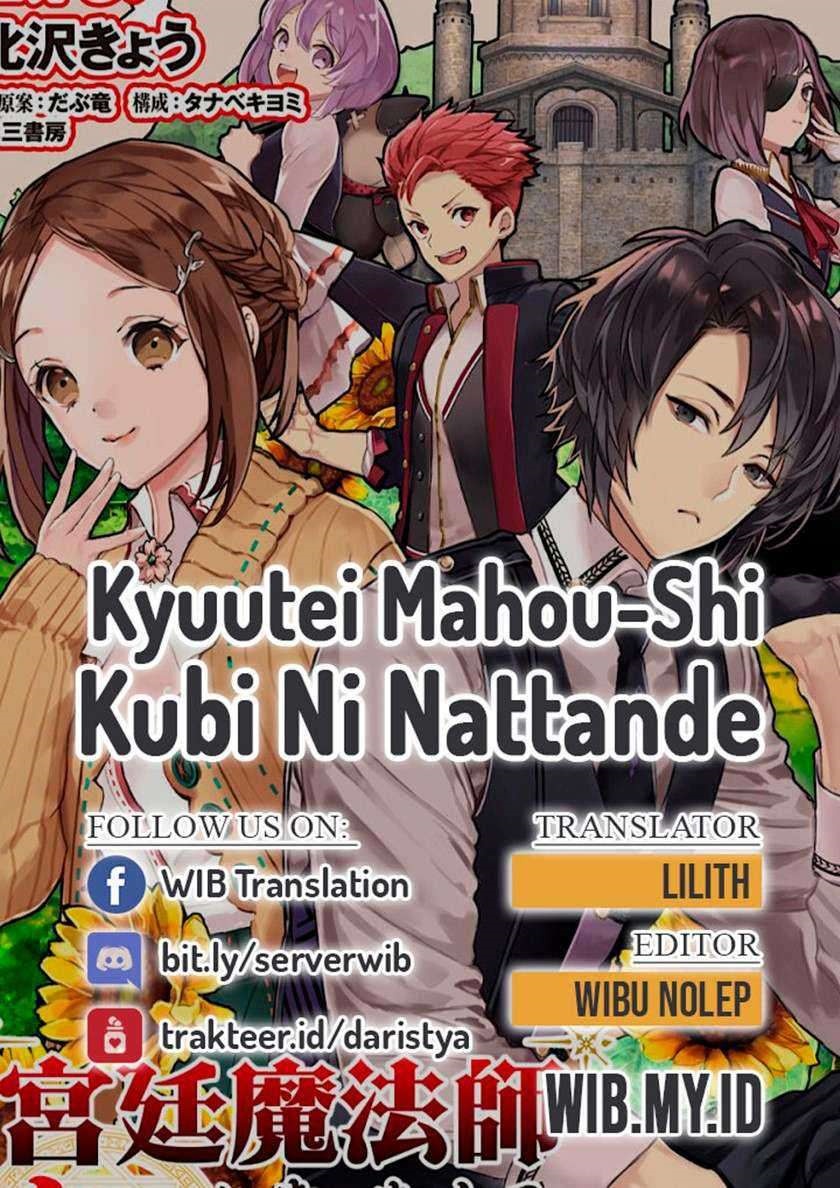 Kyuutei Mahou-shi Kubi ni Nattande, Inaka ni Kaette Mahou-ka no Sensei ni Narimasu Chapter 03 Gambar 1