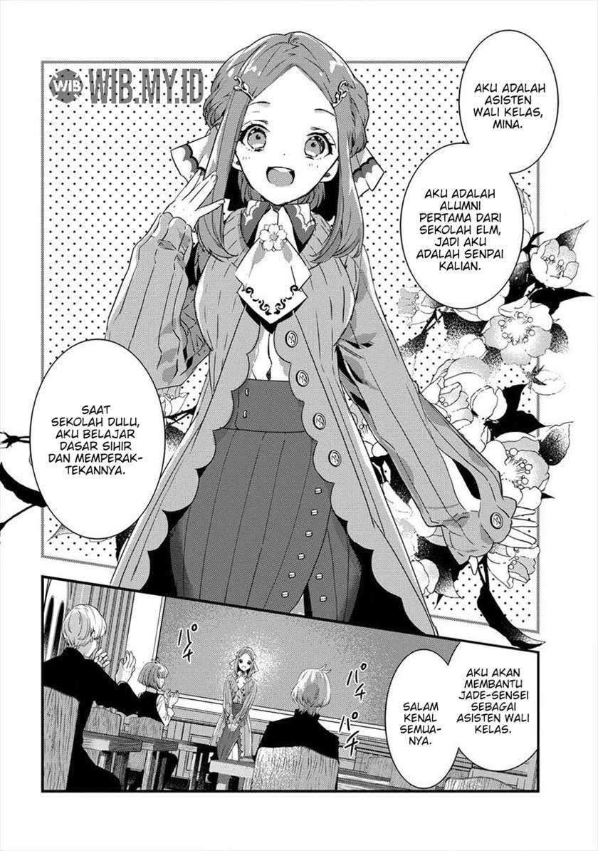 Kyuutei Mahou-shi Kubi ni Nattande, Inaka ni Kaette Mahou-ka no Sensei ni Narimasu Chapter 03 Gambar 5