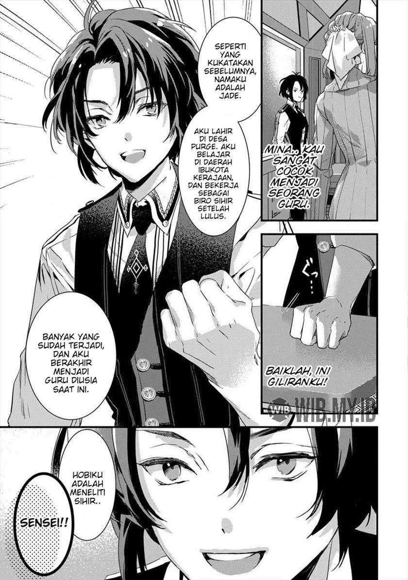 Kyuutei Mahou-shi Kubi ni Nattande, Inaka ni Kaette Mahou-ka no Sensei ni Narimasu Chapter 03 Gambar 6