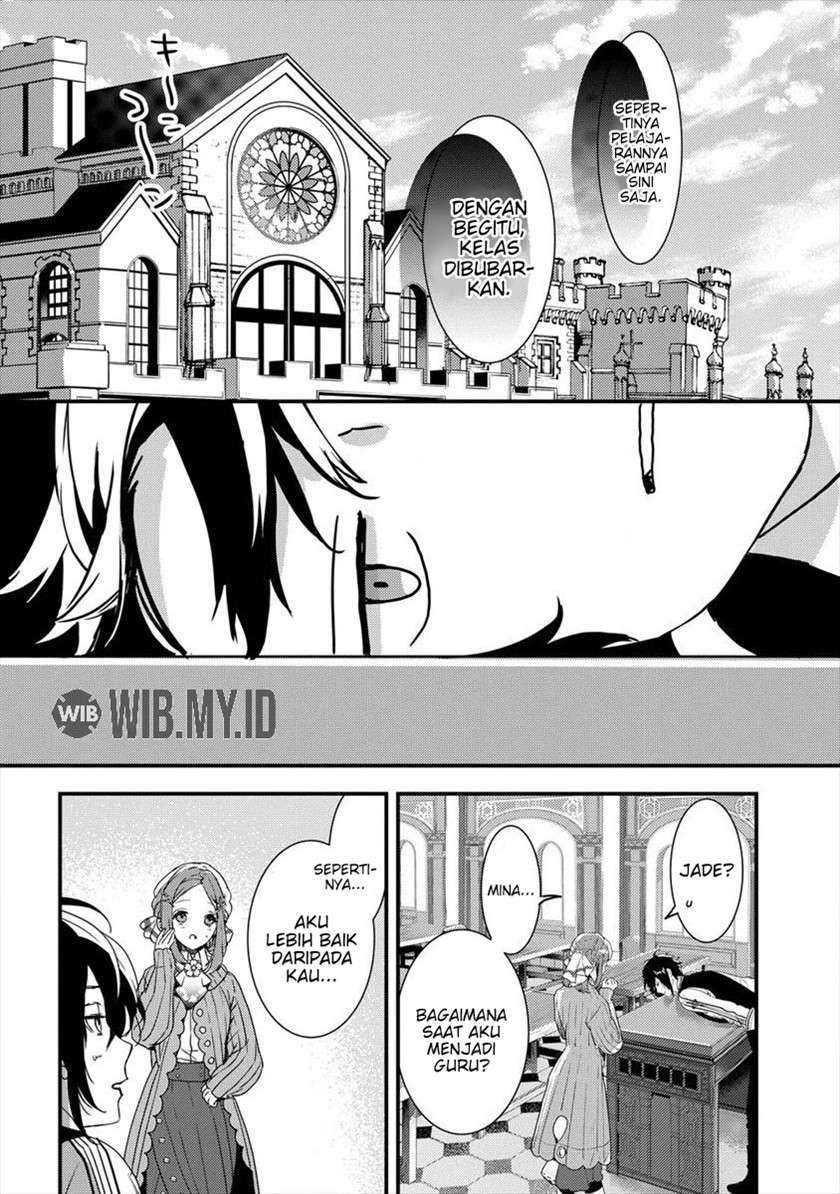 Kyuutei Mahou-shi Kubi ni Nattande, Inaka ni Kaette Mahou-ka no Sensei ni Narimasu Chapter 03 Gambar 9