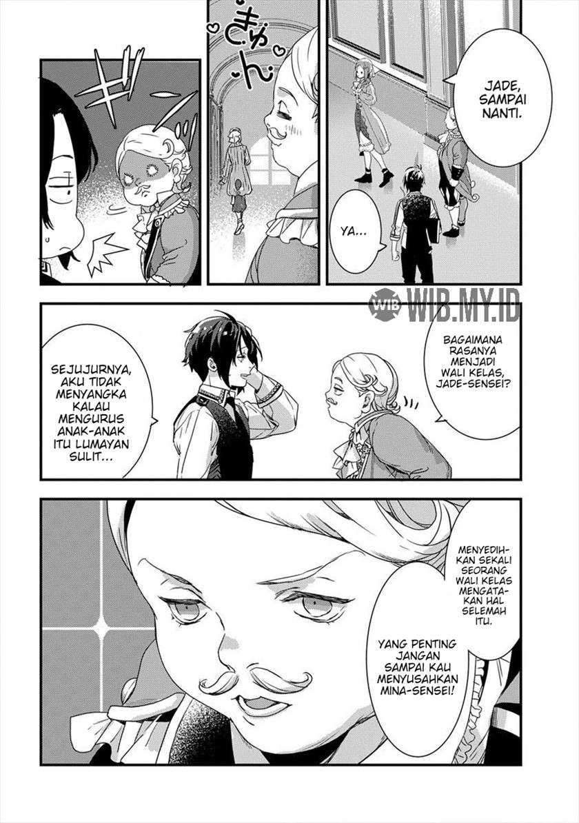 Kyuutei Mahou-shi Kubi ni Nattande, Inaka ni Kaette Mahou-ka no Sensei ni Narimasu Chapter 03 Gambar 11