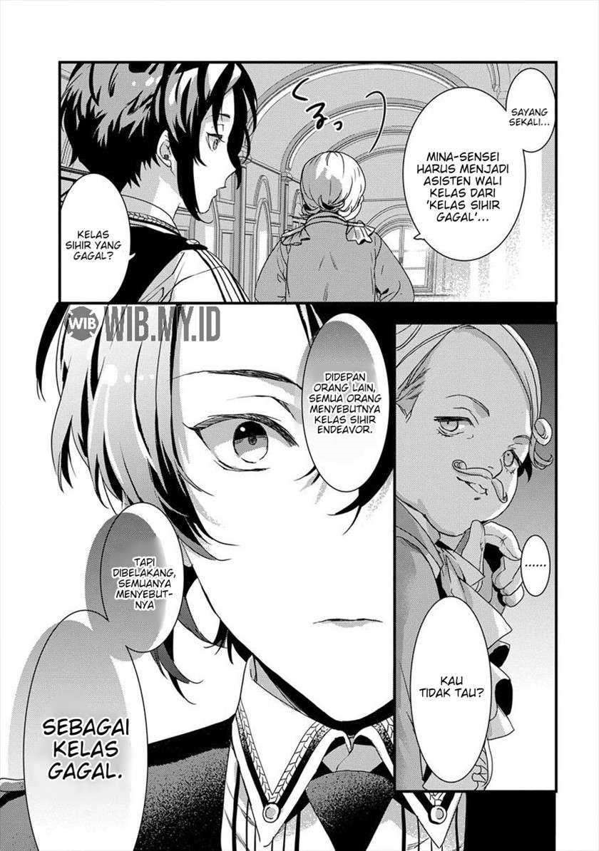 Kyuutei Mahou-shi Kubi ni Nattande, Inaka ni Kaette Mahou-ka no Sensei ni Narimasu Chapter 03 Gambar 12