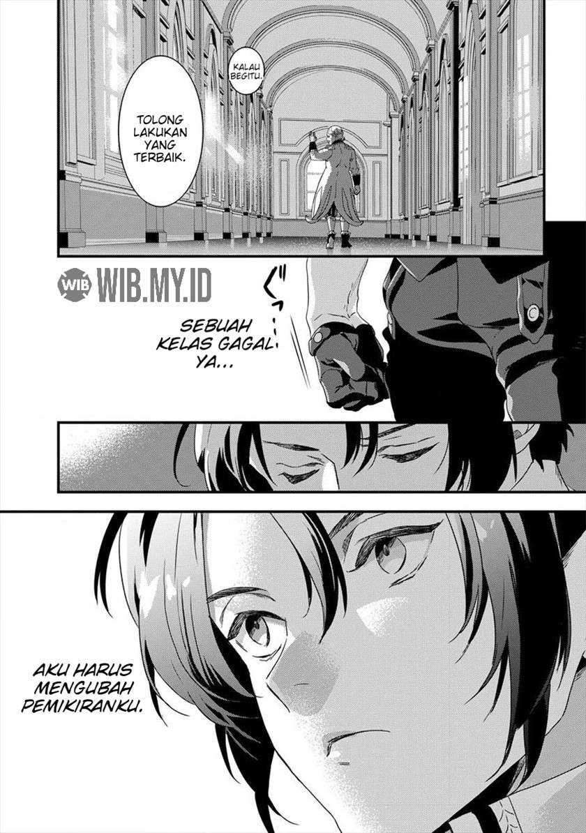 Kyuutei Mahou-shi Kubi ni Nattande, Inaka ni Kaette Mahou-ka no Sensei ni Narimasu Chapter 03 Gambar 14