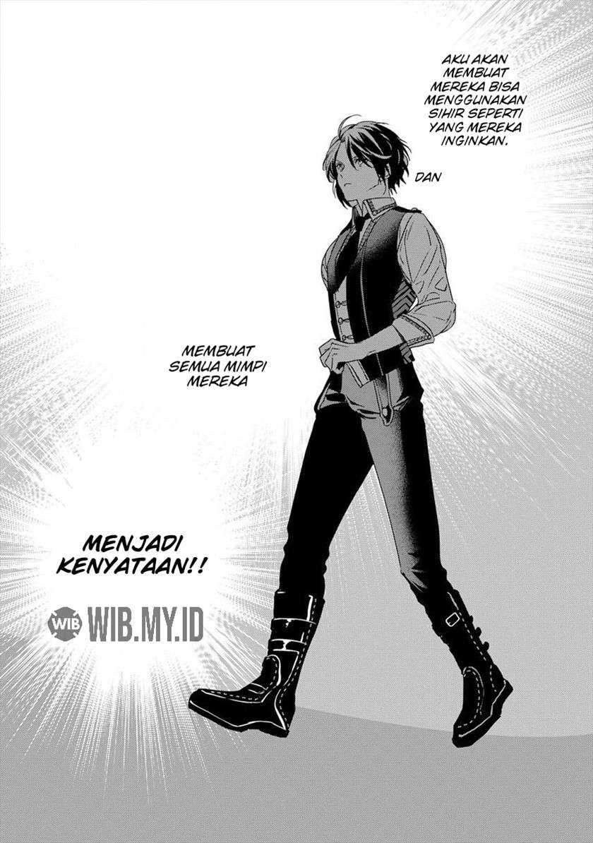 Kyuutei Mahou-shi Kubi ni Nattande, Inaka ni Kaette Mahou-ka no Sensei ni Narimasu Chapter 03 Gambar 15