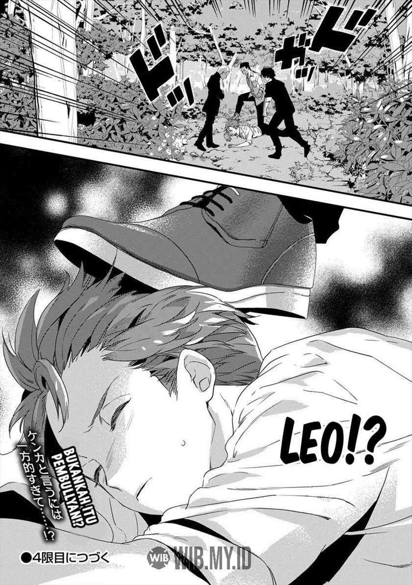 Kyuutei Mahou-shi Kubi ni Nattande, Inaka ni Kaette Mahou-ka no Sensei ni Narimasu Chapter 03 Gambar 19