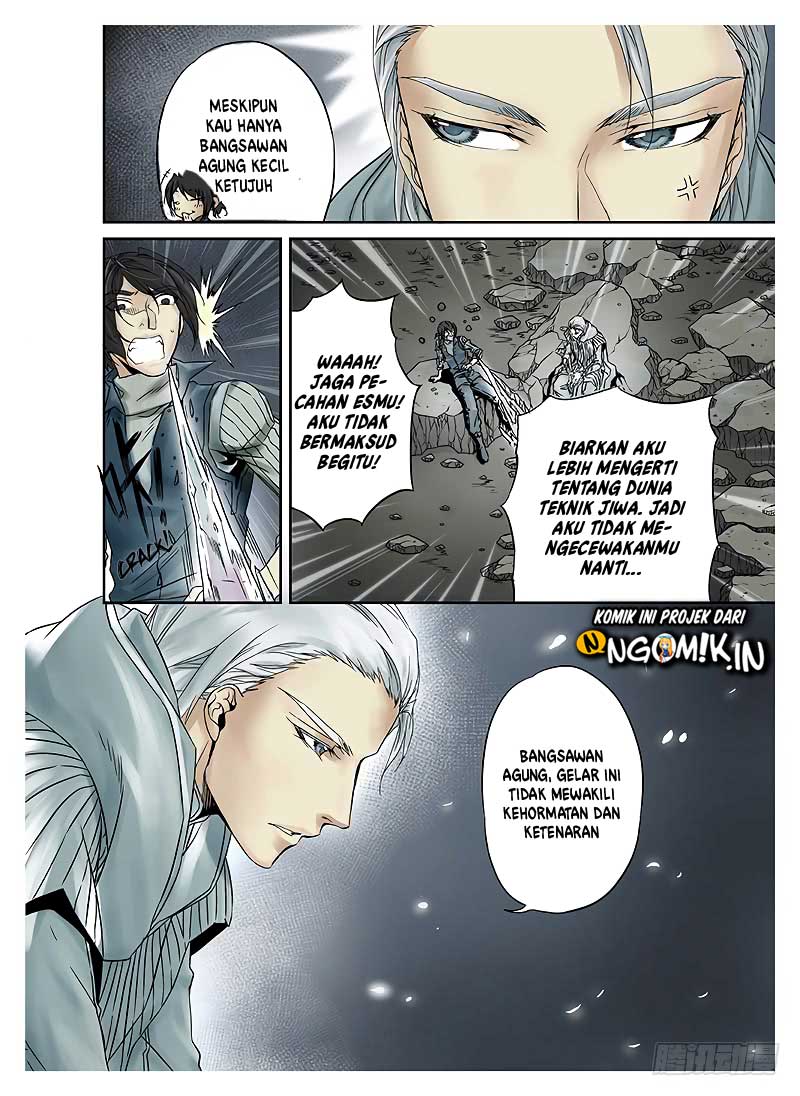 L.O.R.D: Legend of Ravaging Dynasties Chapter 04.2 Gambar 4