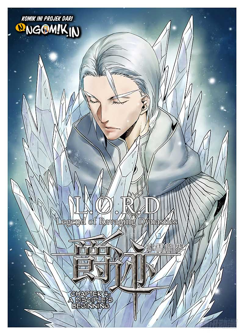 L.O.R.D: Legend of Ravaging Dynasties Chapter 04 Gambar 2